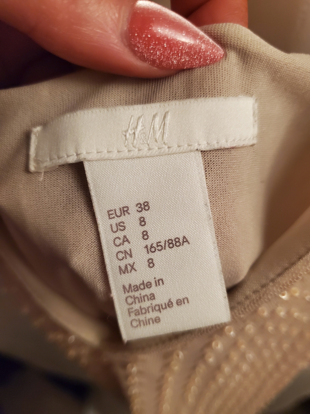H&M Nude Beaded Spaghetti Strap Cami - Picture 3 of 5